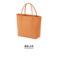 无印良品 MUJI 手包 便携家用 环保材料手提包 菜篮子织包