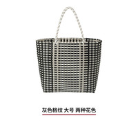 无印良品 MUJI 手包 便携家用 环保材料手提包 菜篮子织包