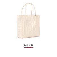 无印良品 MUJI 手包 便携家用 环保材料手提包 菜篮子织包