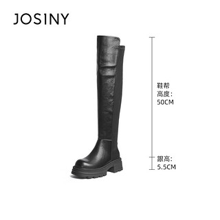 JOSINY 卓诗尼 2024秋冬长筒骑士百搭不规则长靴厚底增高显瘦女靴时尚时装靴 黑色 38