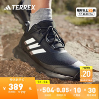 adidas VOYAGER R.RDY舒适户外登山徒步运动鞋男子阿迪达斯TERREX