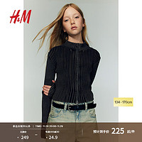 H&M 2024秋季童装女童纯色棉质罗纹针织拉链开衫1233570 黑色/水洗 140/68