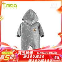 藤之木工房 新生儿婴儿连体衣春秋款双层周岁衣服一岁男女童宝宝外出抱衣 灰色 59