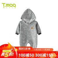 藤之木工房 新生儿婴儿连体衣春秋款双层周岁衣服一岁男女童宝宝外出抱衣 灰色 80