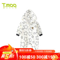 藤之木工房 新生儿婴儿连体衣春秋款双层周岁衣服一岁男女童宝宝外出抱衣 米白色 73