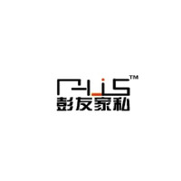 彭友家私