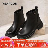 意尔康女鞋粗跟短靴时尚百搭皮靴时装靴女靴子 26287W 黑色 36