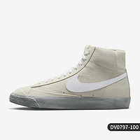 NIKE 耐克 官方正品Blazer Mid '77 SE男子休闲运动板鞋DV0797-100