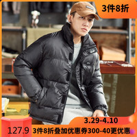 唐狮 TONLION冬季棉衣男外套宽松加厚保暖立领棉袄短款棉服潮
