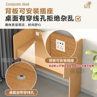 书桌电脑桌单人自习室封闭沉浸式现代多功能ins风隔断桌