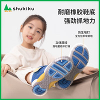 SHUKIKU儿童高帮运动鞋耐磨跑步鞋男女童魔术贴防滑童鞋 粉色 210