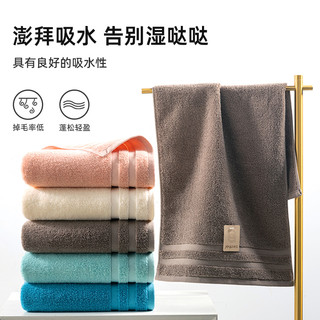 洁玉纯棉加厚130g加大酒店毛巾1条洗脸家用男女全棉吸水柔软洗澡 蓝色