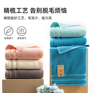 洁玉纯棉加厚130g加大酒店毛巾1条洗脸家用男女全棉吸水柔软洗澡 蓝色