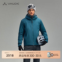 VAUDE 巍德 户外防风防水帕苏软壳棉服内胆冲锋衣冬季骑行徒步夹克运动外套 深青蓝 XL