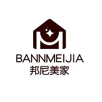 BANNMEIJIA/邦尼美家