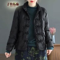 子牧棉麻2024冬装 女复古民族风盘扣立领短款棉服刺绣保暖外套上衣3160 黑色 M(95-110斤)