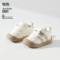  OUYUN/欧孕 加绒 儿童学步鞋  咖色 16码