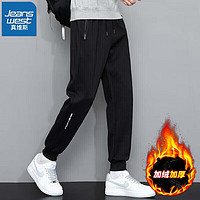 JEANSWEST 真维斯 休闲裤秋冬季宽松束脚运动裤 加绒