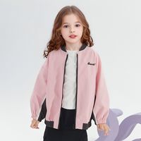 笛莎女童外套2024秋季中大童撞色棒球服儿童运动外套上衣