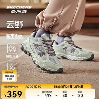 SKECHERS 斯凯奇 云野 女款徒步鞋 100125957994