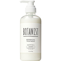 BOTANIST 蓓甜诗 日本直邮 Botanist/植物学家护发素头皮护理修复5种可选 490g