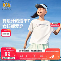 Skechers斯凯奇女童短袖t恤2024夏季儿童设计感百搭透气上衣P224G012
