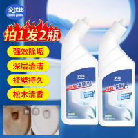 Bloom Youbee 朵优比 强效洁厕灵马桶清洁剂洁厕液厕所清洁剂洁厕宝600ml