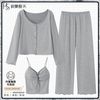 浪漫春天带胸垫三件套睡衣女春秋款纯棉吊带长袖长裤家居服可外穿