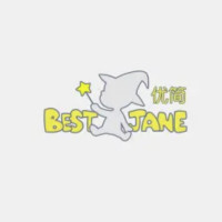 优简 BEST JANE