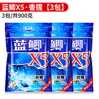 龙王恨鱼饵野战蓝鲫X5钓鱼饵料老三样野钓鲫鱼酒米窝料红虫拉丝粉