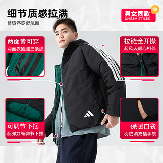 88VIP：adidas 阿迪达斯 男款羽绒服 JM4622-092426