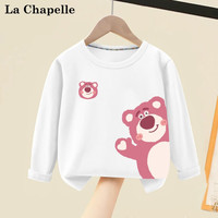LA CHAPELLE MINI拉夏贝尔女宝宝纯棉长袖t恤春秋薄款打底衫上衣儿童秋装女童衣服 【纯棉长袖】