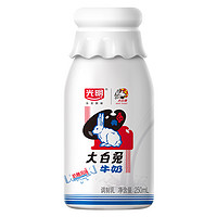 88VIP：Bright 光明 中国大陆 大白兔奶糖味牛乳饮品 250ml*10瓶