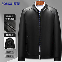 ROMON 罗蒙 男士真皮皮衣 100118258239