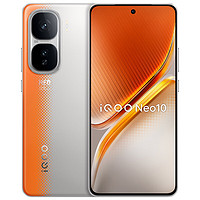 vivo iQOO Neo10 12GB+512GB 拉力橙