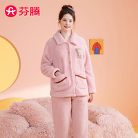 芬腾睡衣女士冬季休闲卡通少女风暖绒厚实家居服套装