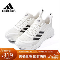 adidas 阿迪达斯 男款跑步鞋 100108077424