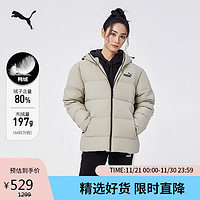 PUMA 彪马 运动羽绒服男连帽外套 672411