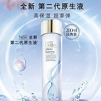 ESTEE LAUDER 雅诗兰黛 全新第二代原生液 精华液 200ml