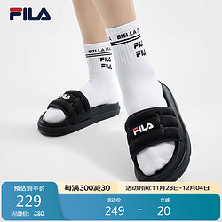 FILA 斐乐 DRIFTER 女款运动拖鞋