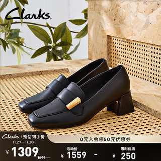 Clarks 其乐 妮嗒系列女鞋法式优雅通勤乐福鞋方根单鞋小皮鞋 黑色 261807114 36