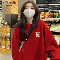 La Chapelle Sport 拉夏贝尔新年红色蛇年加绒卫衣女冬季 红色(蛇年如意胸标)