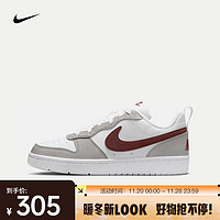 耐克（NIKE）Court Borough Recraft FZ1024-100 38