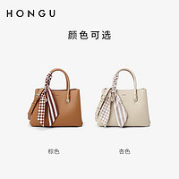 HONGU 红谷 女包单肩包女手提包