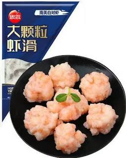 思念 大颗粒虾滑150g（火锅丸子任选5件）