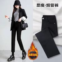 Lirdn Lee秋冬时尚牛仔裤女加绒烟管裤修身弹力直筒百搭八分九分长裤子 6099黑色加绒（九分裤） 29码