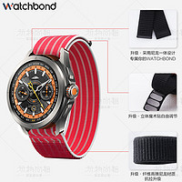 watchbond 适用小米手表s4 Sport表带xiaomi Watch S4/s3/S2/S1Pro/color/2高定款尼龙细纤维高弹丝运动腕带