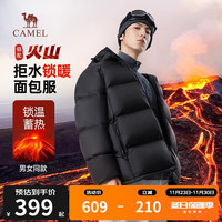 CAMEL骆驼火山羽绒服男女款城市轻户外加厚防寒面包服冬季外套M34CR07674