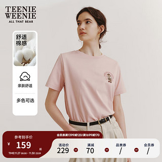 TEENIE WEENIE 小熊2024年宽松短袖上衣T恤休闲通勤女 粉色 165/M