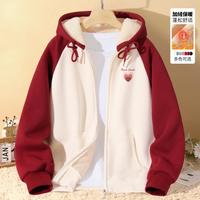 雪中飞 SNOWFLYING【温暖百搭】加绒连帽卫衣女拉链开衫外套仿羊驼绒保暖加厚上衣